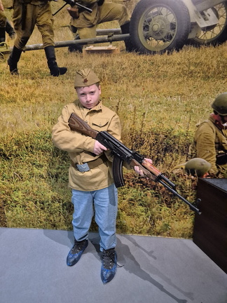Слава